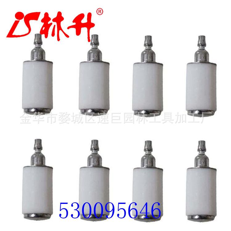 Hipa 10 Pack 530095646 Fuel Fi