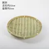 Bandeja de bambu trançada pá de lixo peneira cesta de armazenamento cesta comercial lanche cesta doméstica prato de exibição trançado louça para culinária japonesa hotel