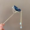Exquisita horquilla de mariposa de ensueño con diamantes de imitación, de alto sentido, nueva china, con borla, horquilla de paso, accesorios para el cabello antiguos, horquilla al por mayor