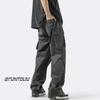 Macacão japonês masculino e feminino verão novo estilo mais barato bonito solto reto casual calças simples all-match marca da moda