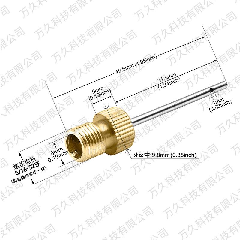 JA0022新款铜球针2.jpg