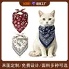 Fornecer fotos e amostras, Bandana triângulo para gato, Babador de poliéster com impressão digital, Lenço para gato e cachorro, Pode imprimir logotipo