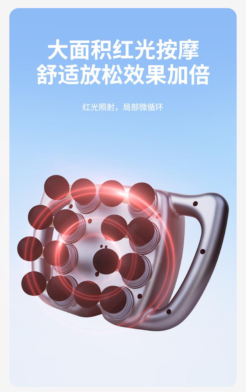 wnk-569中文详情_06