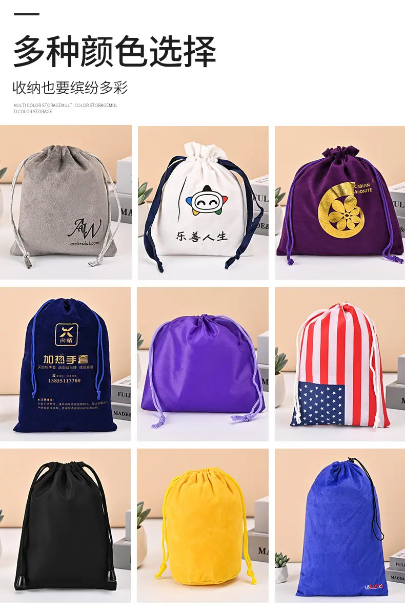 详情页_03.jpg
