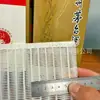 Filtro prensa de desidratação de lodo de malha de poliéster filtro prensa filtro prensa tecido de filtro lodo espinha de peixe malha de desidratação de lodo malha resistente ao desgaste resistente a álcalis