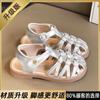 Zapatos para Niños, Sandalias para Niñas, Ropa de Verano para Exteriores, Sandalias Romanas para Niños Estilo Nuevo 2026, Zapatos para Bebés Niñas con Faldas, Zapatos de Princesa