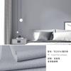 Tela no tejida de color sólido, tela de estilo japonés, papel tapiz de lino de color liso, papel tapiz no autoadhesivo para dormitorio y sala de estar, proyecto de cepillo de pegamento blanco