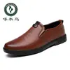Sapatos Casuais de Couro Genuíno para Homens Woodpecker, Estilo Britânico Jovem Sola Macia Couro Macio para Meia-Idade e Idosos, Sapatos de Trabalho para Pais