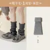 Cubiertas Blancas para Calcetines para Mujer, Calcetines en Capas para Primavera y Otoño, Combinados con Botas de Nieve, Calentadores de Piernas Estilo JK, Calcetines hasta la Pantorrilla, Calcetines de Media Pantorrilla Moldeadores de Piernas