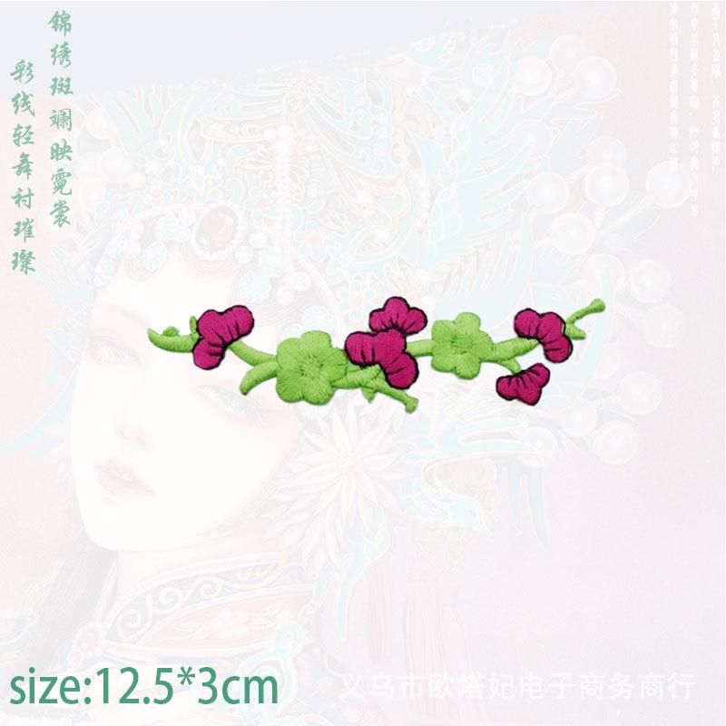 花3.jpg