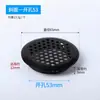 Rejilla de ventilación de gas redonda de 50 mm para puertas de gabinetes de cocina con orificios de ventilación, malla de disipación de calor y ventilación, cubierta decorativa para zapatero