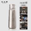 Vaso Termo Mi Xiaoxi de Titanio Puro de Gran Capacidad Vaso Separador de Té y Agua Vaso Magnético de Titanio de Aspecto Elegante Vaso Portátil de Titanio para Agua para Coche