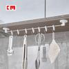 Gancho de ángulo recto KM 5039, sin perforaciones, adhesivo resistente, de siete piezas, para baño, toalla, ropa, gancho sin costuras