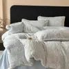 Juego de Ropa de Cama de Terciopelo de Leche Tallado 2026 Nuevo Engrosado Coral Terciopelo Invierno Sábana Funda de Edredón Ropa de Cama