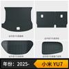 Adequado para Xiaomi Yu7 Tapetes de Piso TPE Cor Original do Carro Mesma Cor dos Tapetes de Piso Envio Direto Yu7 Ecológico e Sem Odor