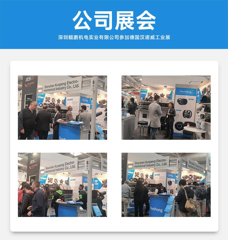 详情页2.jpg