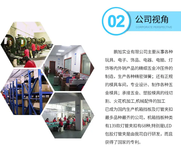 微信图片_20200619175959
