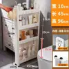 Armario de Almacenamiento para Huecos de Baño de 7/8/9 cm Estante Estrecho de 10 cm para Almacenamiento en Cocina, Lado del Refrigerador y Baño