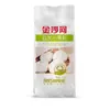 Farinha de Trigo Jinshahe 1kg Farinha Instantânea Doméstica Trigo Sarraceno Trigo de Alto Glúten Núcleo de Trigo para Pães no Vapor e Bolinhos 1,0kg Sacos Pequenos Compra em Grupo de Farinha