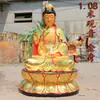 Estátuas de Bodhisattva Guanyin Sentada Estátuas de Buda de Resina do Dharma de Guanyin Ornamentos Adorados em Templos 1,08 metros 1,3 metros 1,6 metros