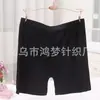 Pantalones de Seguridad de Encaje de Cintura Alta de 5 Tallas para Mujer, Antideslizantes, de Modal, Ropa Interior de Tres Piezas, Leggings para Tallas Grandes