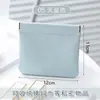 Mini Neceser de Cuero, Estuche Portátil para Labiales y Cosméticos, Bolsa de Almacenamiento con Cierre Automático Sencillo