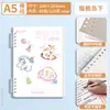 Cuaderno de Hojas Sueltas CompletoCuaderno de Hojas Sueltas A5, B5, Pp, Mate, Rayas Diagonales Cuaderno de Diario de Hojas Sueltas
