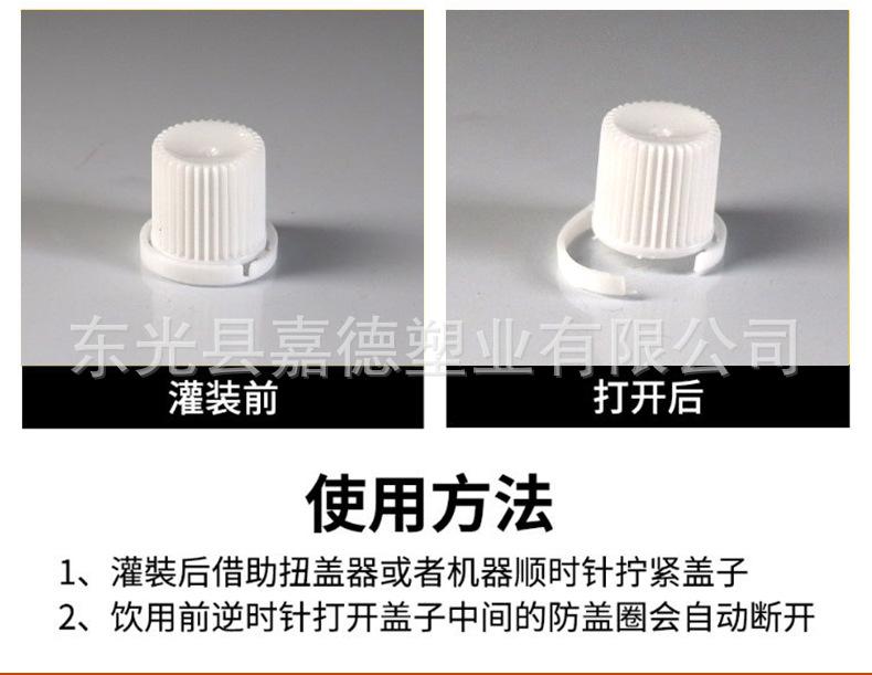 详情_10.jpg