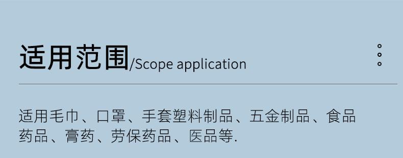 标准_05.png
