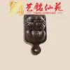 Sándalo Rojo Tallado Gato Tigre Imperial Token Accesorio Yi Ming Xian Yuan Juguete Cultural de Madera diy Colgante Encanto Accesorio con Agujero Pasante