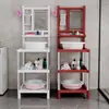Suporte de Pia de Chão para Uso Doméstico, Suporte de Armazenamento Estilo Tradicional, Suporte de Pia de Aço Inoxidável para Banheiro, Estilo Rural Moderno
