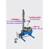 Posicionador Automático de Soldadura de 100 kg Mesa Giratoria Mesa Rotatoria Tubería Redonda Placa de Brida Máquina de Soldadura Automática