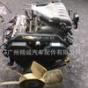Adequado para motor Toyota 3400 5VZ antigo, motor Toyota