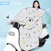 Lugar bloqueado por el viento verano coche eléctrico cubierta fina venta al por mayor motocicleta eléctrica protección solar coche eléctrico no