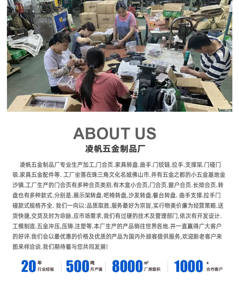 不动15