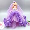 Comercio exterior 26cm llavero muñeca confundida colgante de muñeca regalos para niños pequeños regalos venta al por mayor vestido de novia