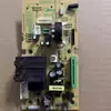 Horno de Microondas Wg82F7-Nrh Placa Base de Control Egxcce7-S2-K Placa de Computadora Placa de Circuito de Pantalla