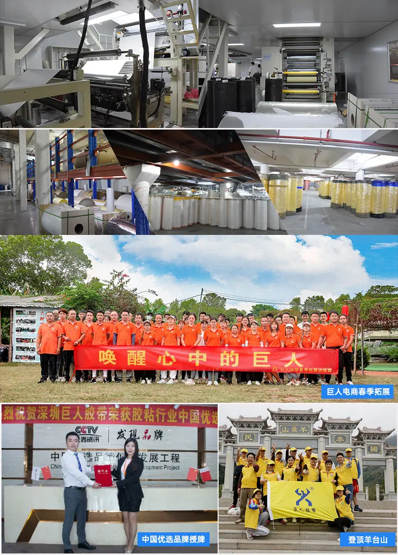 湿水牛皮纸_21.jpg