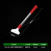 Cuchillo pala cuchillo limpiacristales raspador cuchillo limpieza juntas de belleza cuchillo pegamento para quitar pegamento raspado piel de pared herramientas de limpieza pala artefacto de pared