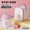 Vaso Termo para Mujeres Nuevo Compacto Portátil Mini para Niños Acero Inoxidable 304 Desayuno Leche de Soya Estudiante Vaso de Agua