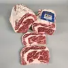 Filete de Ojo de Res Angus Negro Australiano 517, Entero M3+ Grado de Marmoleo, Alimentado con Grano, Al por Mayor para Cocina Occidental