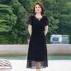 Nuevo Vestido Estilo Chino para Mamá para Verano 2026, Nuevo Modelo para Mujeres de Mediana Edad, Elegante Vestido de Gasa Estilo Nacional, Adecuado para Traje de Banquete de Boda de la Suegra