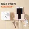 Suporte de Celular de Parede, Caixa de Armazenamento para Controle Remoto de TV e Ar Condicionado, Prateleira de Armazenamento de Parede para Carregamento na Cama, Suporte de Celular para Banheiro