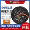 Motor de Tránsito Motocicleta Eléctrica de 10 pulgadas 1200W 1500W Controlador Accesorios Tipo Rueda Vehículo Eléctrico Estándar Nacional Alta Velocidad