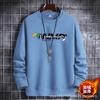Suéter de cuello redondo para hombre, camiseta de manga larga interior estilo americano de primavera y otoño, ropa de otoño para hombre, camisa básica superior