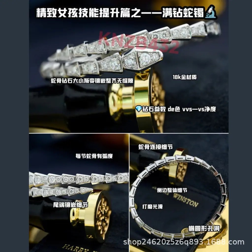 微信图片_20251013030948_408_37
