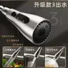 Grifo de Cocina Extraíble de Acero Inoxidable, Caliente y Frío, Antisalpicaduras, Grifo de Fregadero Retráctil para Lavar Platos y Verduras
