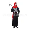 Fiesta de Halloween disfraz de juego calavera túnica negra traje de mensajero disfraz de actuación cospaly disfraz de actuación en escenario venta al por mayor