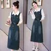Vestido Jeans Feminino 2025 Primavera e Outono Novo Estilo Coreano Slim Fashionável Elegante Camisa Top Colete Vestido