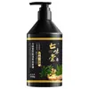 Champú Hidratante Anticaída Qiwitang Champú Sólido Anticaída Control de Grasa Limpieza Champú para el Cuero Cabelludo 350g